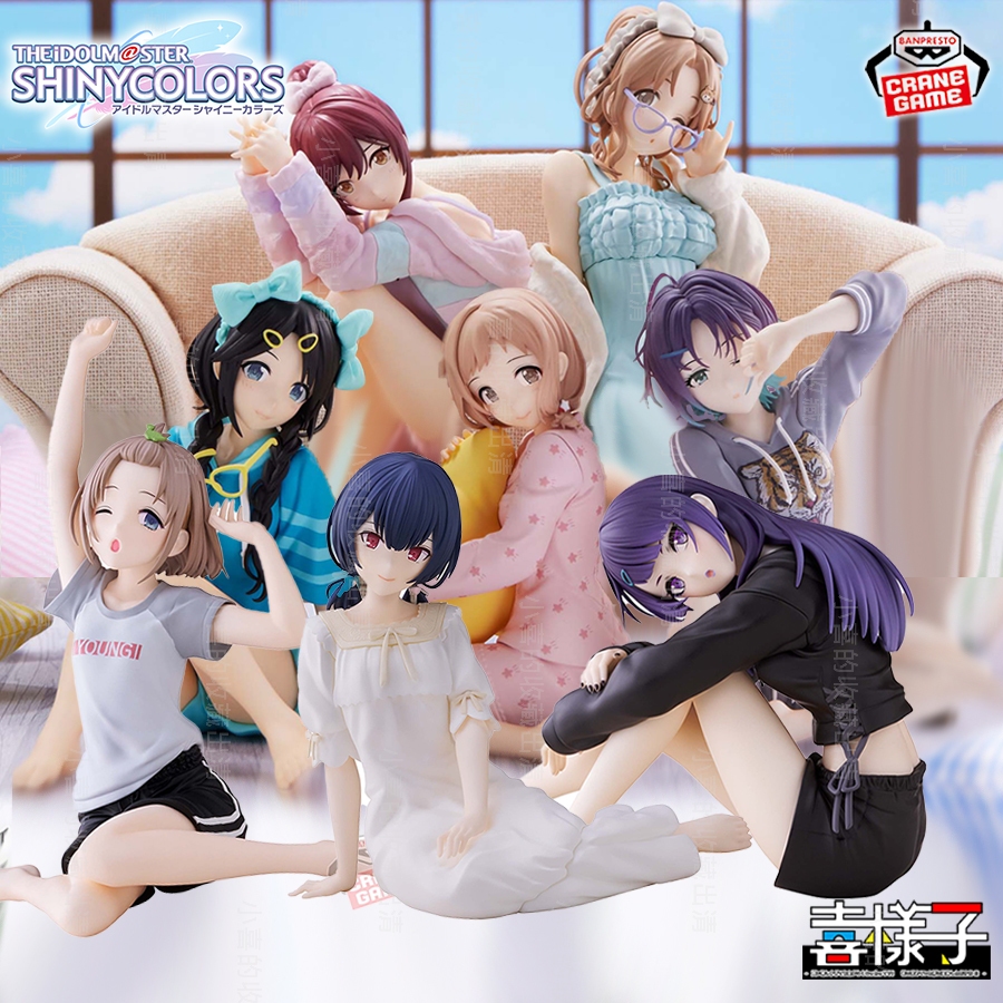 🌠喜樣子🌠 偶像大師 閃耀色彩 日版 現貨 Relax time 浅倉透  市川雛菜 三峰結華 日版 景品 模型