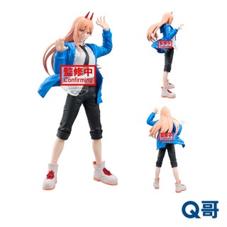 BANPRESTO 萬普 鏈鋸人 蕾潔篇 Grandista 帕瓦 公仔 景品 模型 人偶 Q哥
