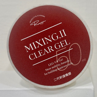現貨【二代建構50ML】大瓶 新包裝 建構 Mixing【圓罐功能膠】【Ruyiya】璐意雅美甲專業膠 日日美甲