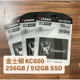 Kingston 金士頓 KC600 A400 256GB 512GB 240GB 480GB 2.5吋 SSD固態硬碟