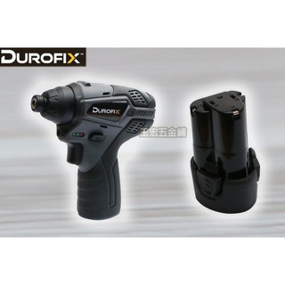 Durofix ri12107 車王 德克斯 12V G12 B1225LB B1225LA衝擊起子 電鑽起子機 起子機