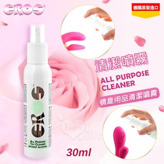 幸福能量站 德國Eros ‧ All Purpose Cleaner 多用途情趣用品清潔噴霧 30ml