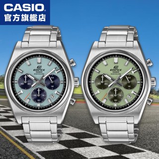 卡西歐 CASIO / EFB-730D / EDIFICE 賽車錶系列【官方直營】