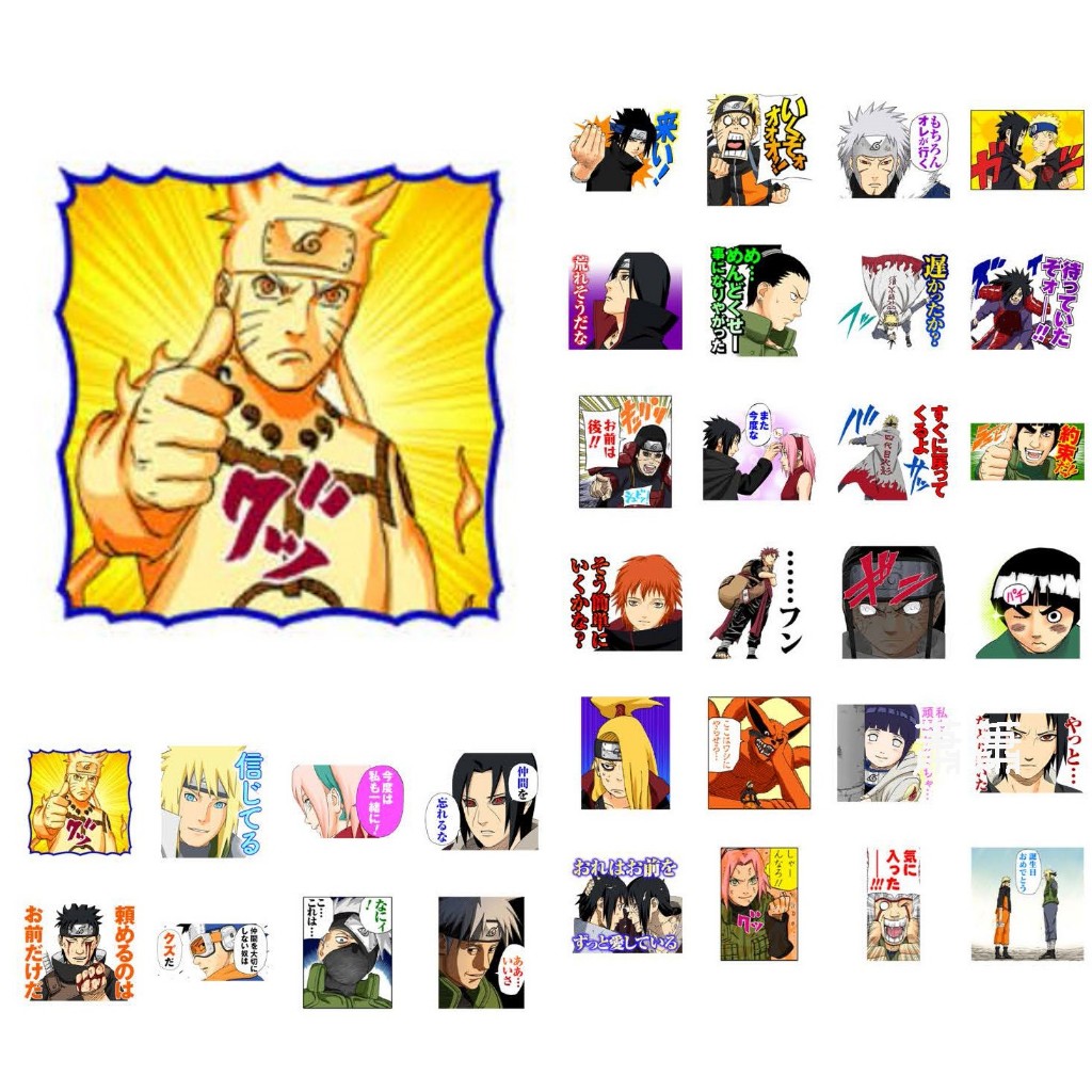火影忍者 NARUTO 宇智波鼬 春野櫻 卡卡西
