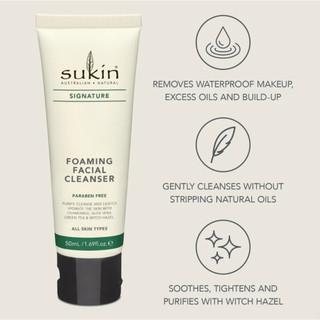 正品【Sukin】經典泡沫潔面露 旅行裝 50 mL Foaming Facial Cleanser