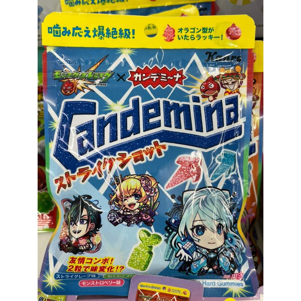 日本甘樂Candemina 軟糖一怪物彈珠