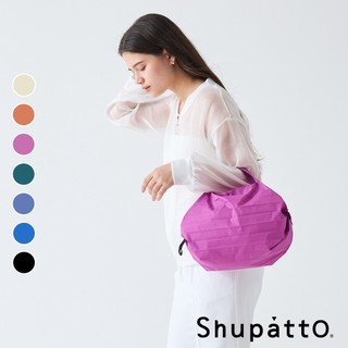 臺灣總代理 Shupatto 燈籠型日常素色秒收環保啪啪包-小