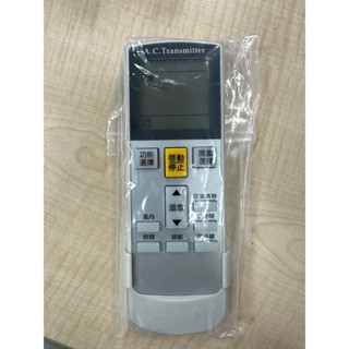原廠 金鼎 冷氣 窗型 遙控器