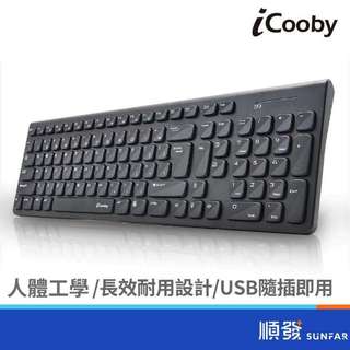 iCooby MKB-103 薄型 文書鍵盤 USB 商務鍵盤 黑 人體工學設計 隨插即用 WIN/MAC