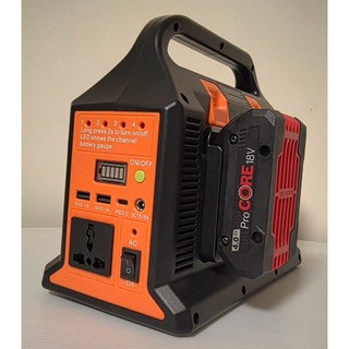 博世 BOSCH 4插電池110V 300W 電源逆變器