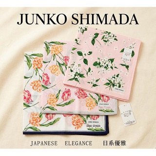 【日本製現貨】JUNKO SHIMADA 經典花卉質感手帕 純棉52x52cm 日本手帕 女用手帕巾 花卉圖案 吸汗透氣