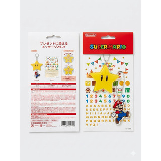 任天堂 超級瑪利歐 吊飾 無敵星 超級星星 含貼紙 mario