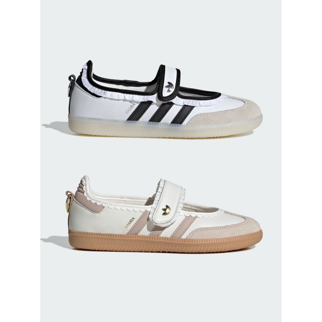 adidas originals Samba Jane 韓國代購 新款 低筒 瑪麗珍鞋 女款白豆沙粉 KH6230