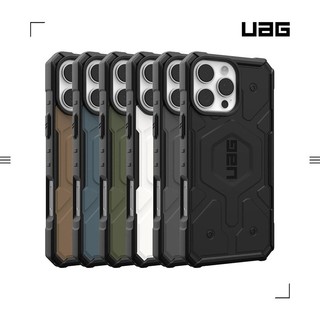 【UAG】iPhone 16 系列 MagSafe 磁吸式耐衝擊經典保護殼 CS2