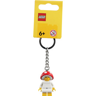 QKQK / 全新現貨 開發票 LEGO 854306 蘑菇女孩 Key Chain 樂高鑰匙圈系列