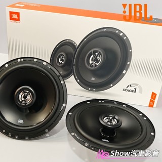【現貨】美國🇺🇸JBL6.5吋同軸喇叭 汽車喇叭 車用喇叭 馬3 馬5 馬6 CX-5 CX-3 CX-30 Focus