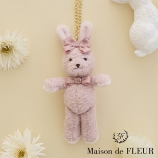 Maison de FLEUR 毛絨兔子娃娃吊飾(08001497100)