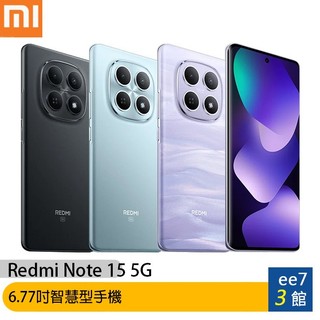 小米/紅米 Redmi Note 15 5G 6.77吋手機 [ee7-3]