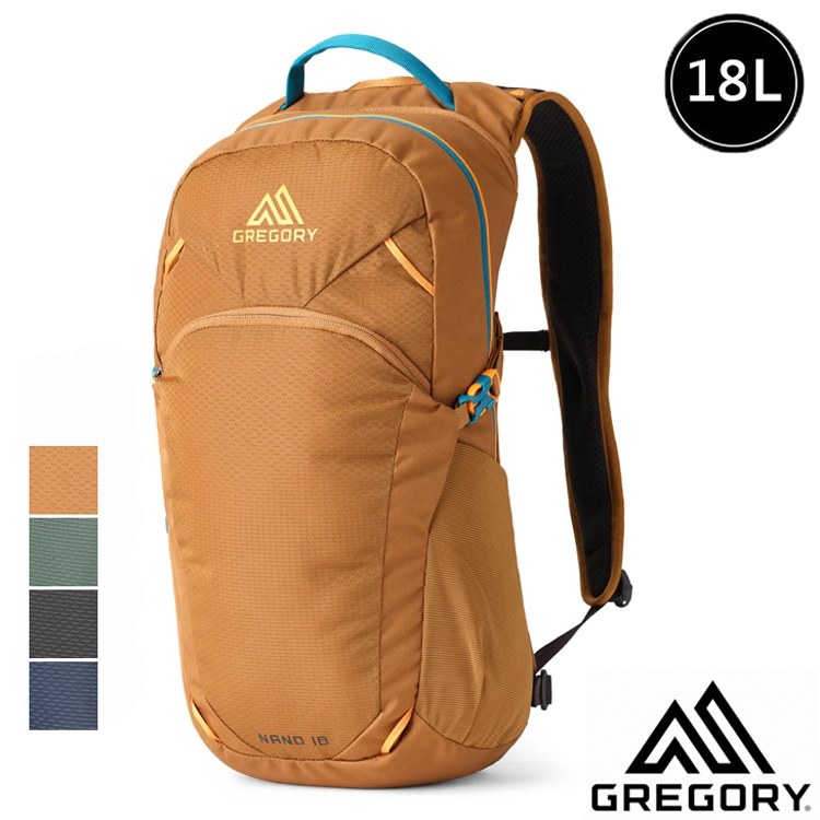 【台灣黑熊】美國 Gregory Nano 18L 輕量多功能 中性款 登山 旅遊 小背包 褐／黑／藍