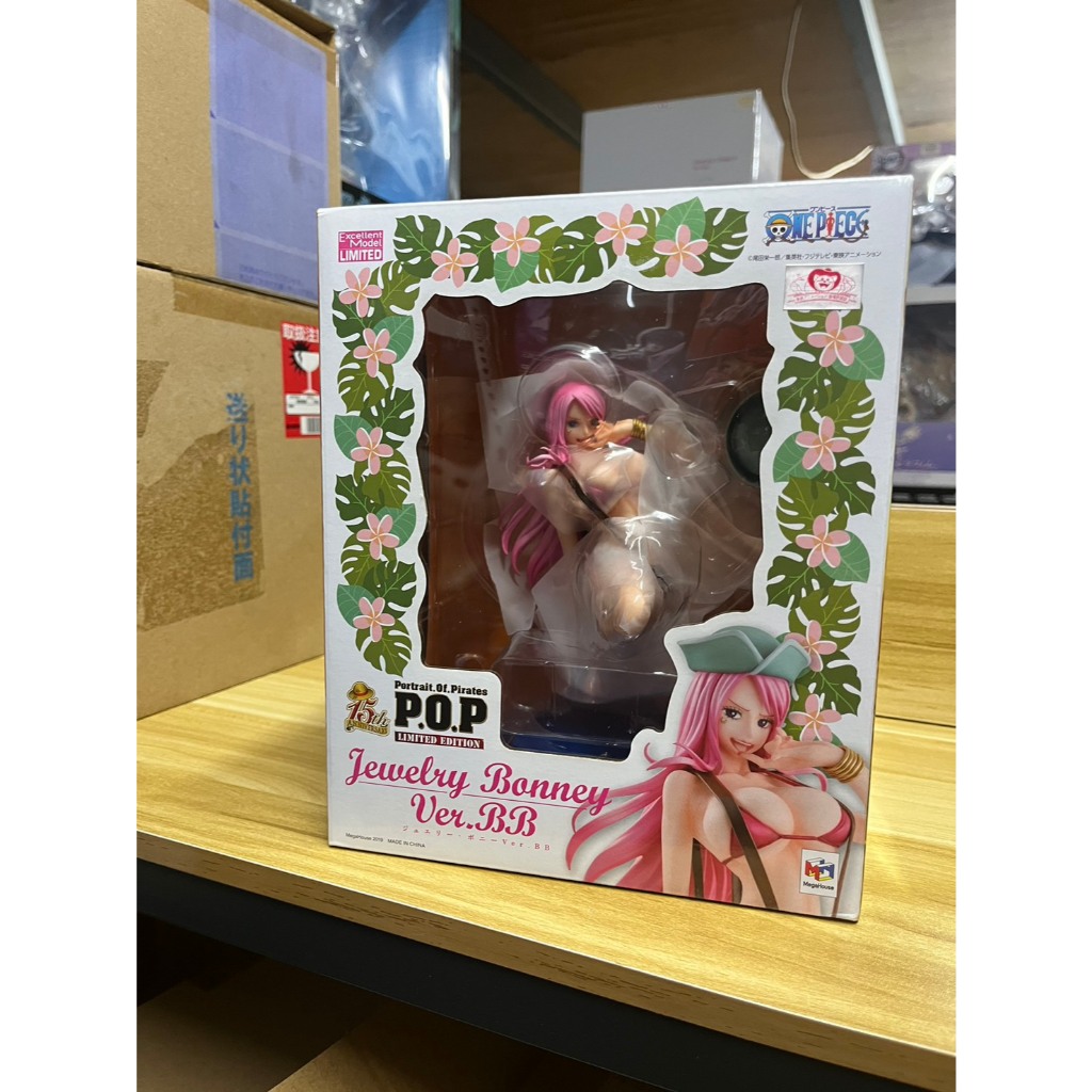 ¥寄生蟲¥ 日版 pop  bb  珠寶波妮 波妮  全新未拆 海賊王 航海王 20260408005