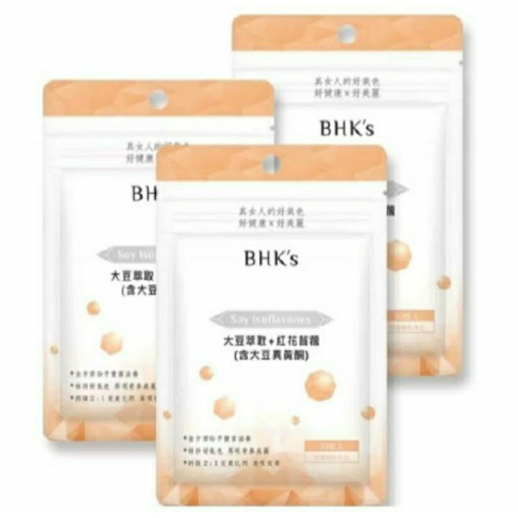 🎀麗麗小舖🎀BHK’s 大豆萃取+紅花苜蓿 素食膠囊(30粒/袋)