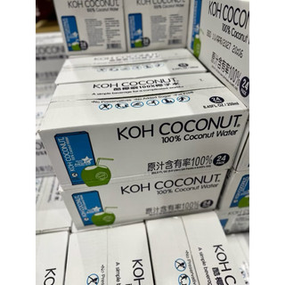 ☆Costco 代購★KOH 純椰子水 250毫升 X 24入 Costco (04390349)