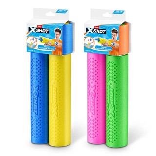 XSHOT 水槍-撞色水管槍 2入組 單組 現貨K(領卷更優惠且免運)玩具研究中心