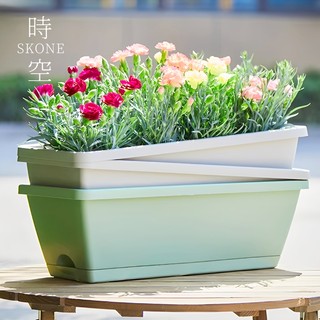 長方形花盆 長型花盆 長形盆 花盆 種菜盆 盆栽容器【時空優品】控根盆 菜盆 花槽 青山盆 植物花盆 透氣花盆 塑膠花盆