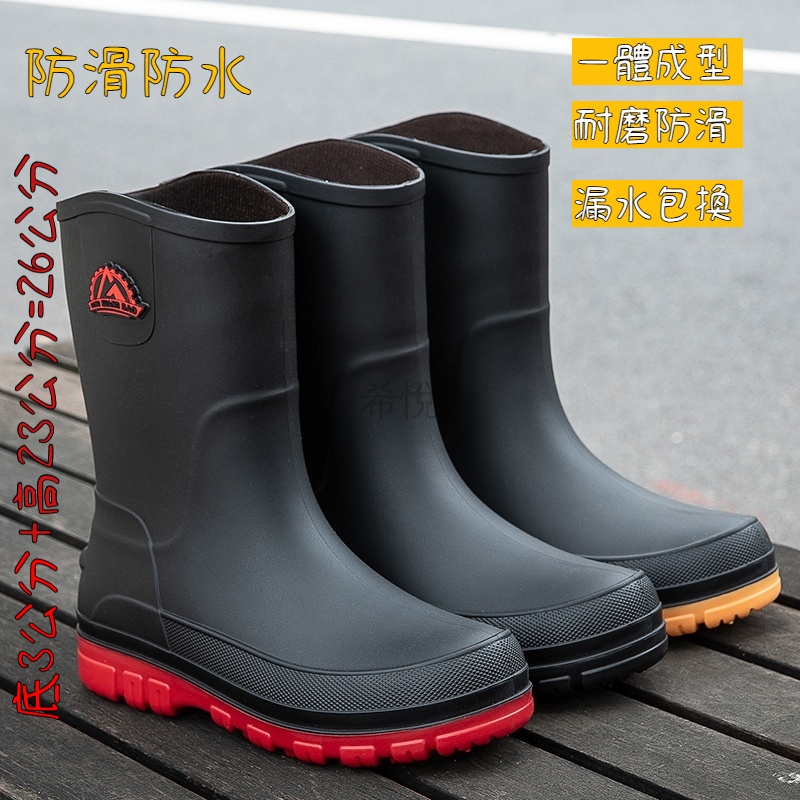 【39-47碼】大碼男女通用雨鞋 現貨隔日達 高23cm中筒雨靴 橡膠登山 女生雨鞋 女雨靴 切爾西靴 雨鞋 防滑雨鞋