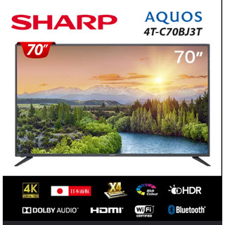 SHARP 夏普70吋4K HDR智慧連網顯示器+視訊盒4T-C70BJ3T(2019-2025二手電視)-223
