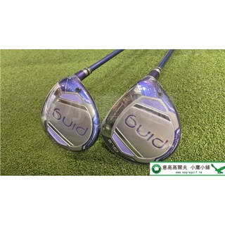 [小鷹小舖] [女仕] PING G Le4 FAIRWAY LADIES 高爾夫 GLe4 球道木桿 專為女性優化設計