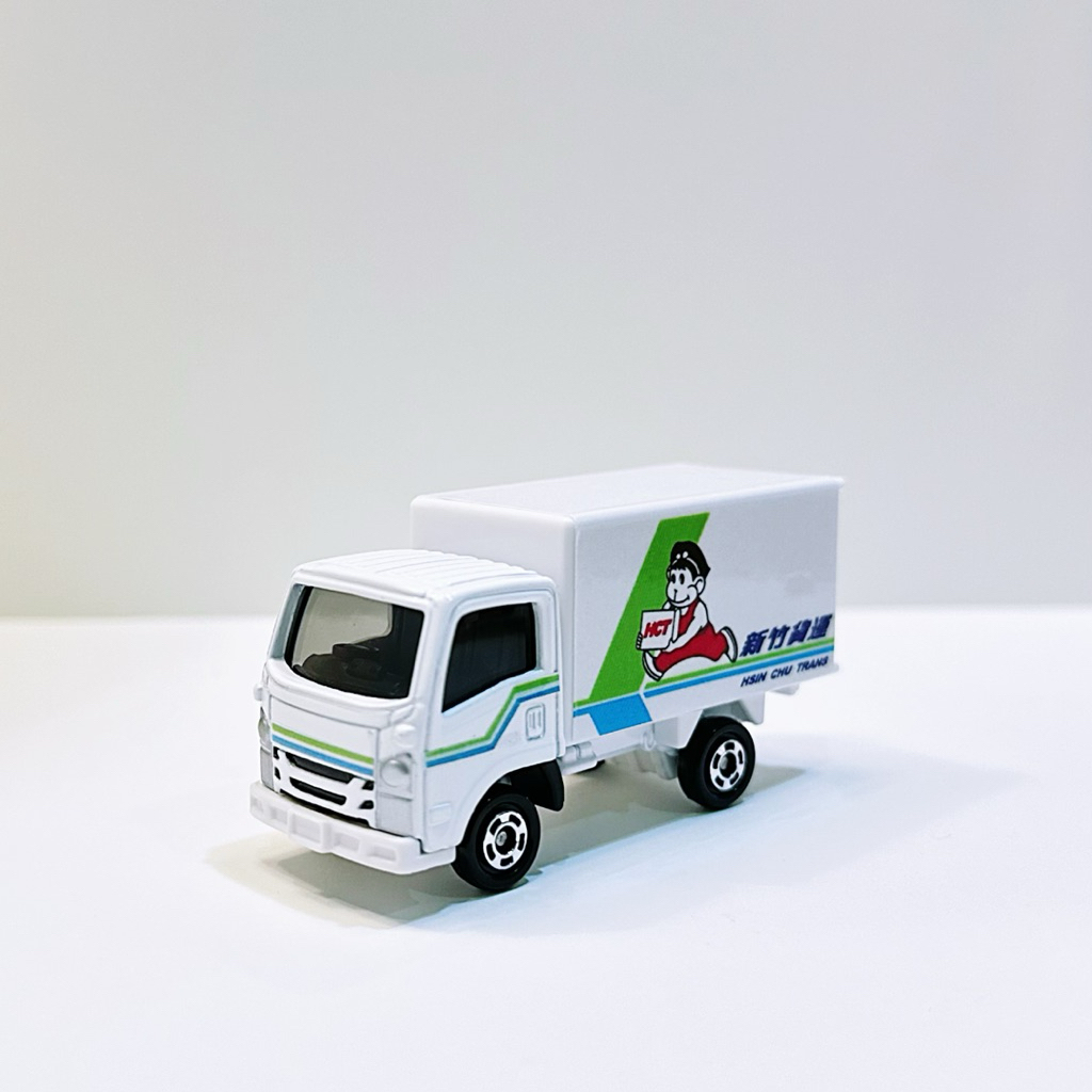 大特価❗️⭐️激レア特注 トミカ⭐️新竹貨運 模型車 配送トラック Tomica新竹貨運的價格推薦- 2026年4月| 比價比個夠BigGo