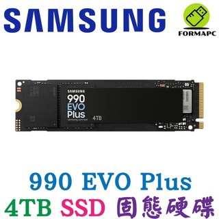 Samsung 三星 990 EVO Plus 4TB M.2 2280 PCIe 4.0 SSD固態硬碟