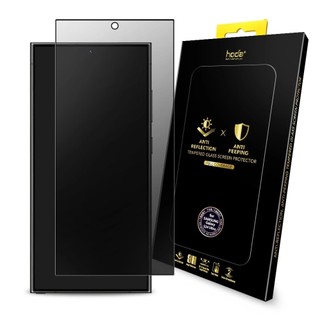 HODA Samsung S25 Ultra S25+ S26 Ultra/S24+ AR抗反射防窺玻璃貼