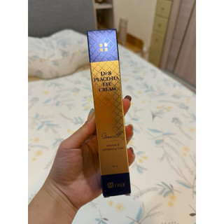 Dr.8 Placenta Eye Cream（眼霜）