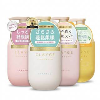 ★2件85折起★ 日本 CLAYGE 海泥洗髮精500ml(蓬鬆柔順S/舒緩調理M/珍珠系列)CLAYGE 洗髮