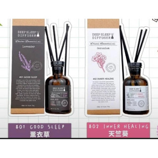 韓國 Herber DEEP SLEEP DIFFUSER 熟睡香氛擴香瓶