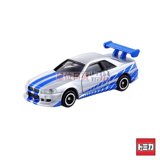 『 單位日貨 』絕版日本正版 多美 TOMICA 玩命關頭 保羅沃克 NISSAN GT-R NO.150 BNR34