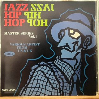 [爵士饒舌] 合輯 JAZZ HIPHOP MASTER SERIES Vol. 1 1994 歐美爵士饒舌