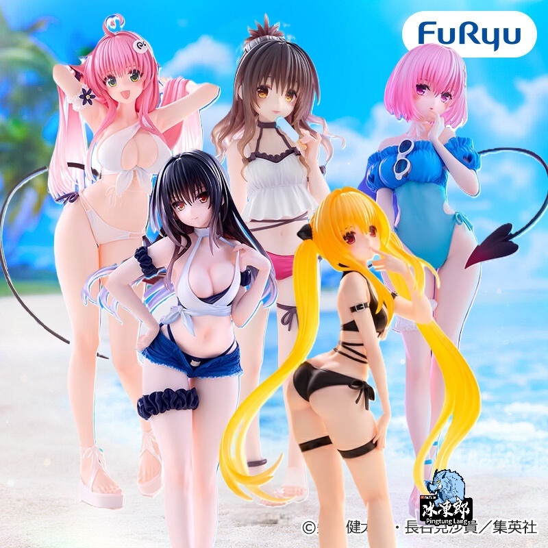 🌀日版客🌀 日版 出包王女 FuRyu 古手川唯 菈菈 茉茉 娜娜 金色闇影 結城美柑 Trio-Try-iT 公仔