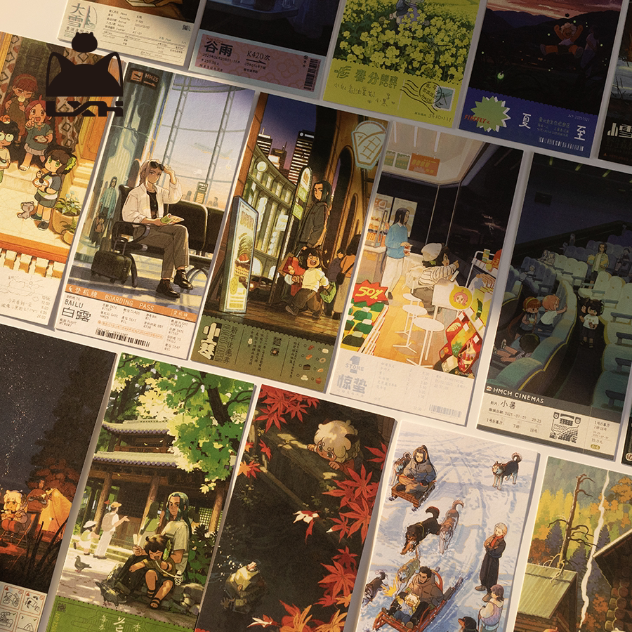 羅小黑官方🐈‍⬛2026 羅小黑節氣明信片📅羅小黑年節氣掛曆 動漫周邊紀念禮物 羅小黑周邊 羅小黑收藏品 羅小黑小卡