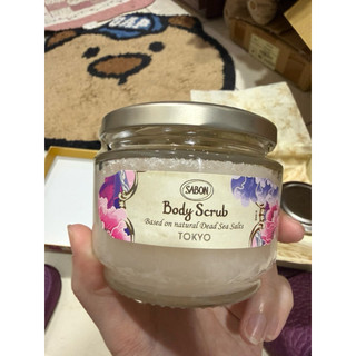 （即期現貨）SABON 日本東京限定 晶透夢境身體磨砂膏320g 全新