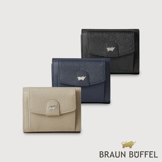 【BRAUN BUFFEL】蘇菲娜-B 2卡三折短夾-多色賣場(德國小金牛台灣總代理)/BF886-414