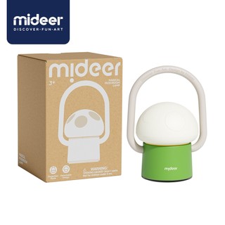 MiDeer 充電式拍拍蘑菇燈 [台灣總代理官方直營店]