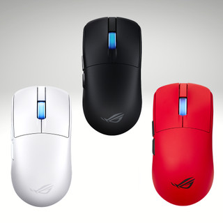 ROG Harpe II Ace 無線電競滑鼠 /三模連線/8KHz 輪詢率/48克超輕量