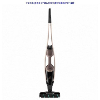 Electrolux 伊萊克斯 極適家居700直立濕拖吸塵器(EFS71435 靜謐棕)