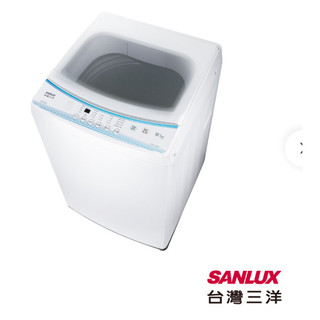 【蘆荻電器】台灣三洋 ASW-100MD 容量 : 10kg 單槽洗衣機