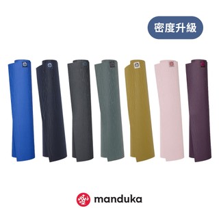 【Manduka原廠正品】eKOlite Yoga Mat 3.0 天然橡膠瑜珈墊 4mm - 多色可選 免運費