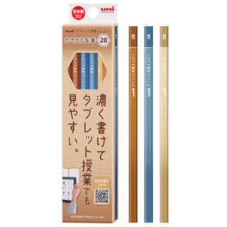 三菱UNI 六角原木 2B抗汙鉛筆-海岸沙灘 墊腳石購物網