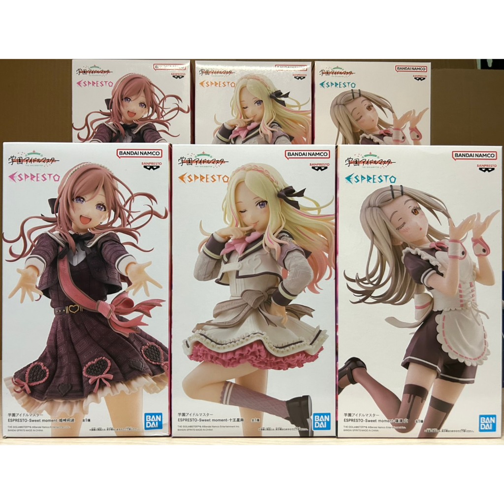 ☢️暴力清倉☢️現貨 日版 景品 學園偶像大師 ESPRESTO 甜蜜時光 姬崎莉波 十王星南 篠澤廣 公仔 模型